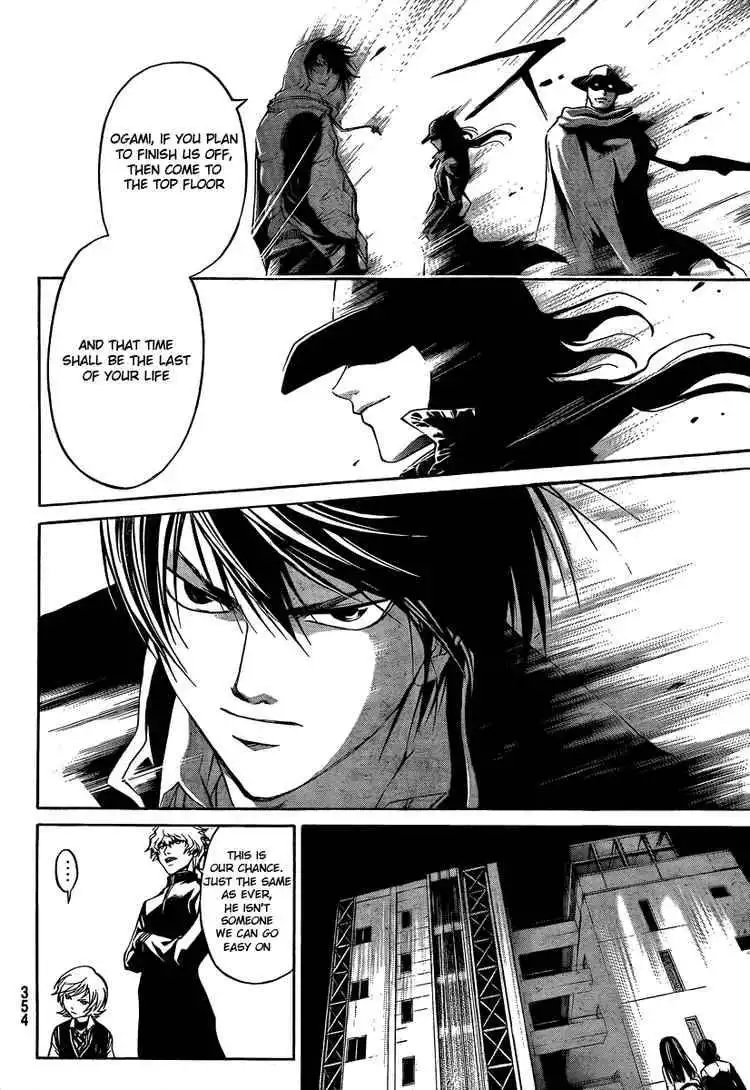 Code: Breaker Chapter 41 8